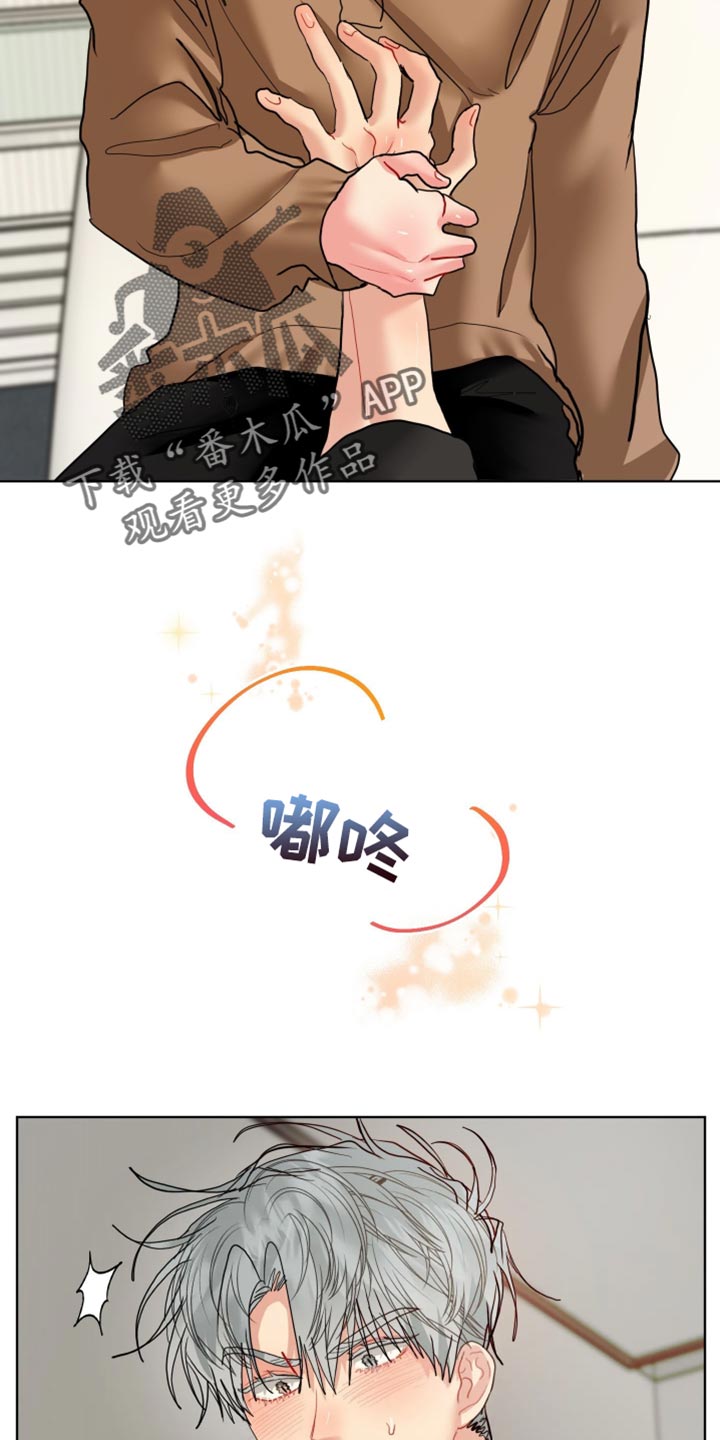 第63话10