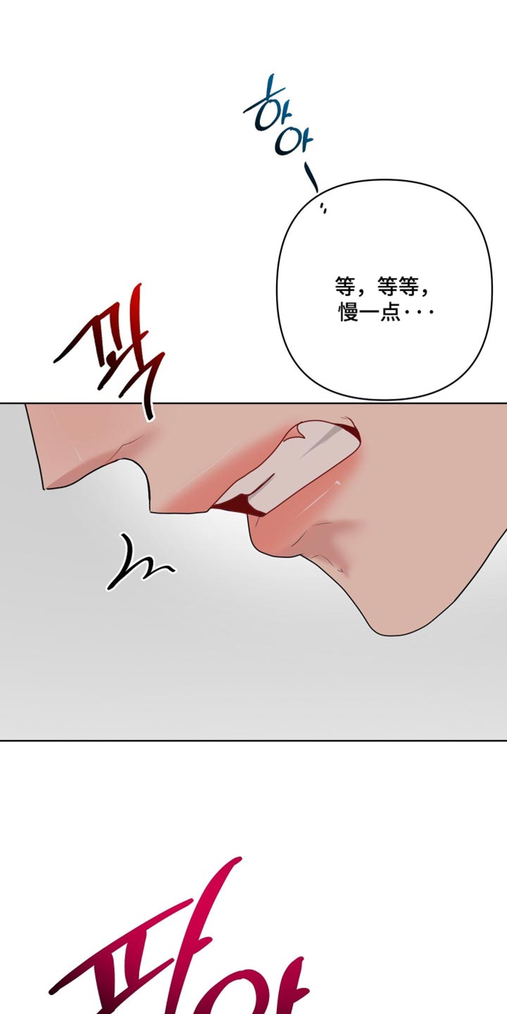 第63话19
