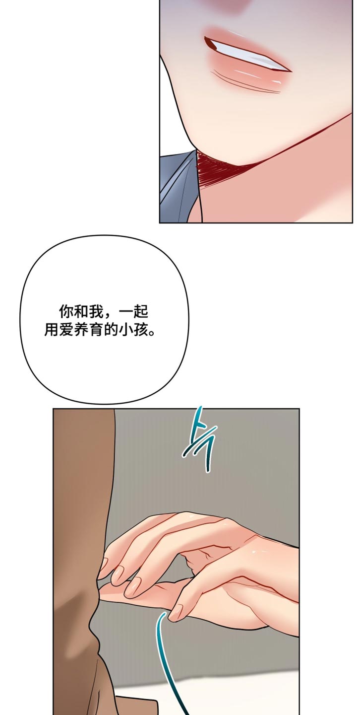 第63话2