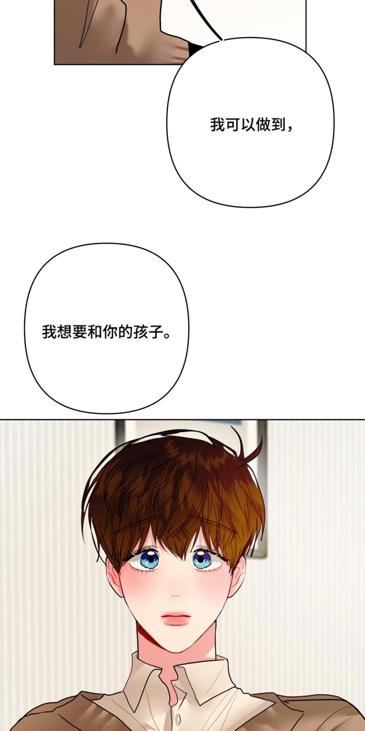 第63话3