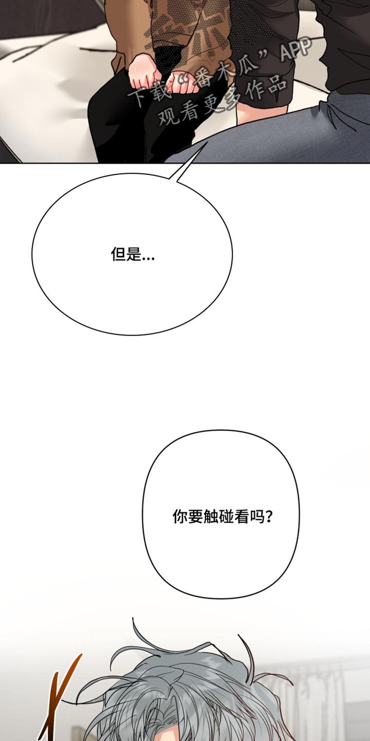 第63话7