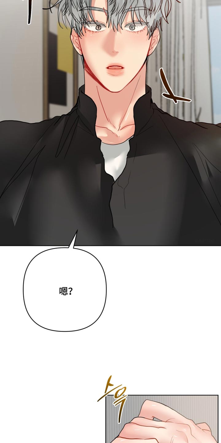 第63话8