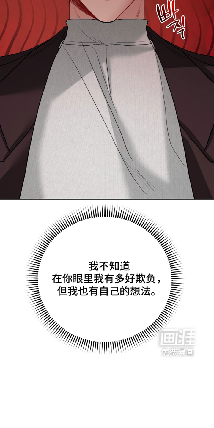 第20话15