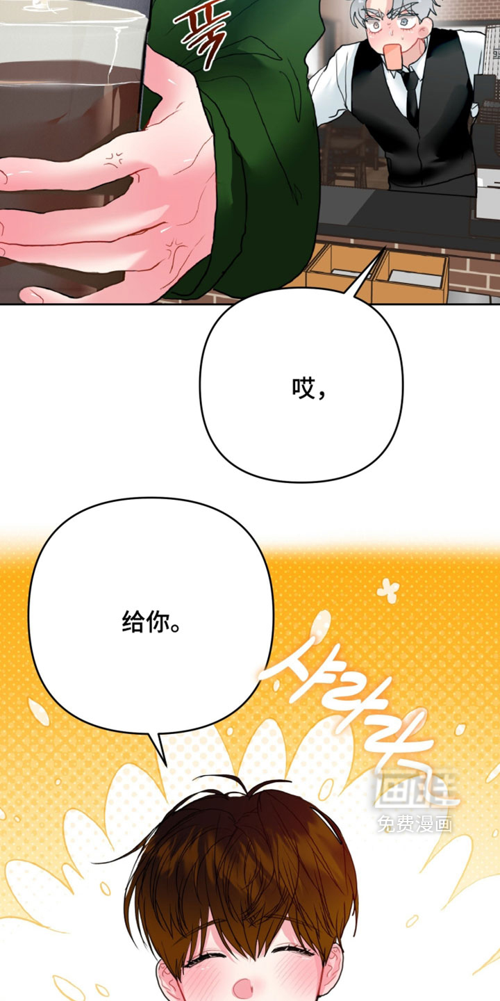 第20话25