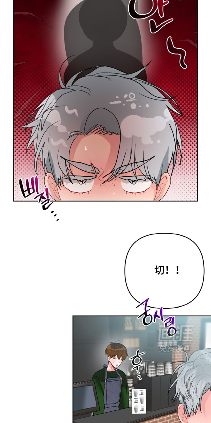 第20话28