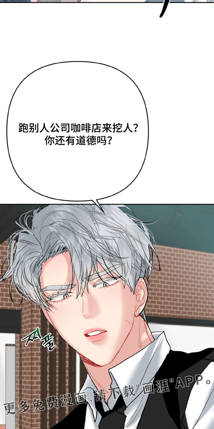 第20话35