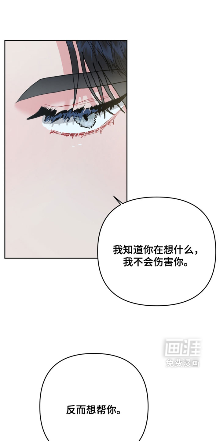 第19话12