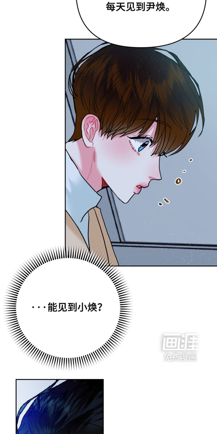 第19话24
