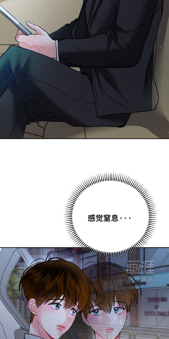 第19话3