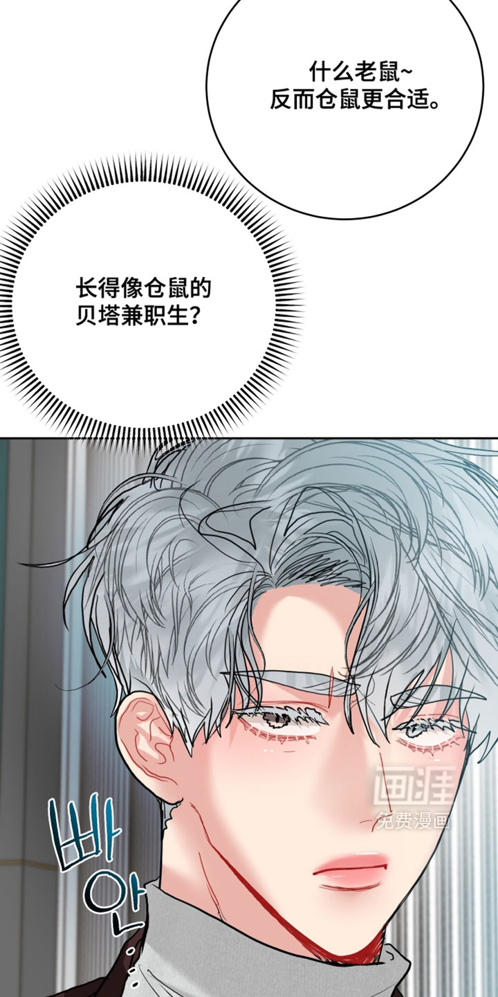第19话30