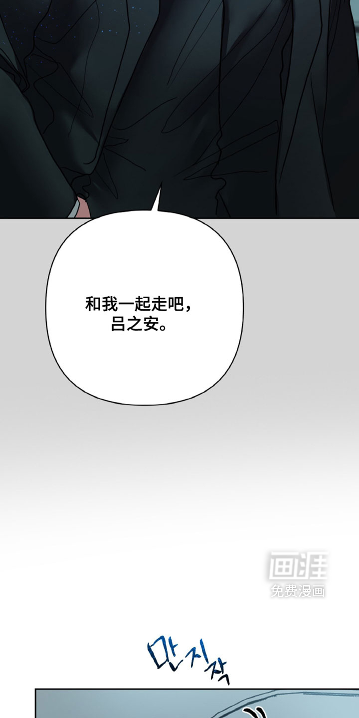 第19话7