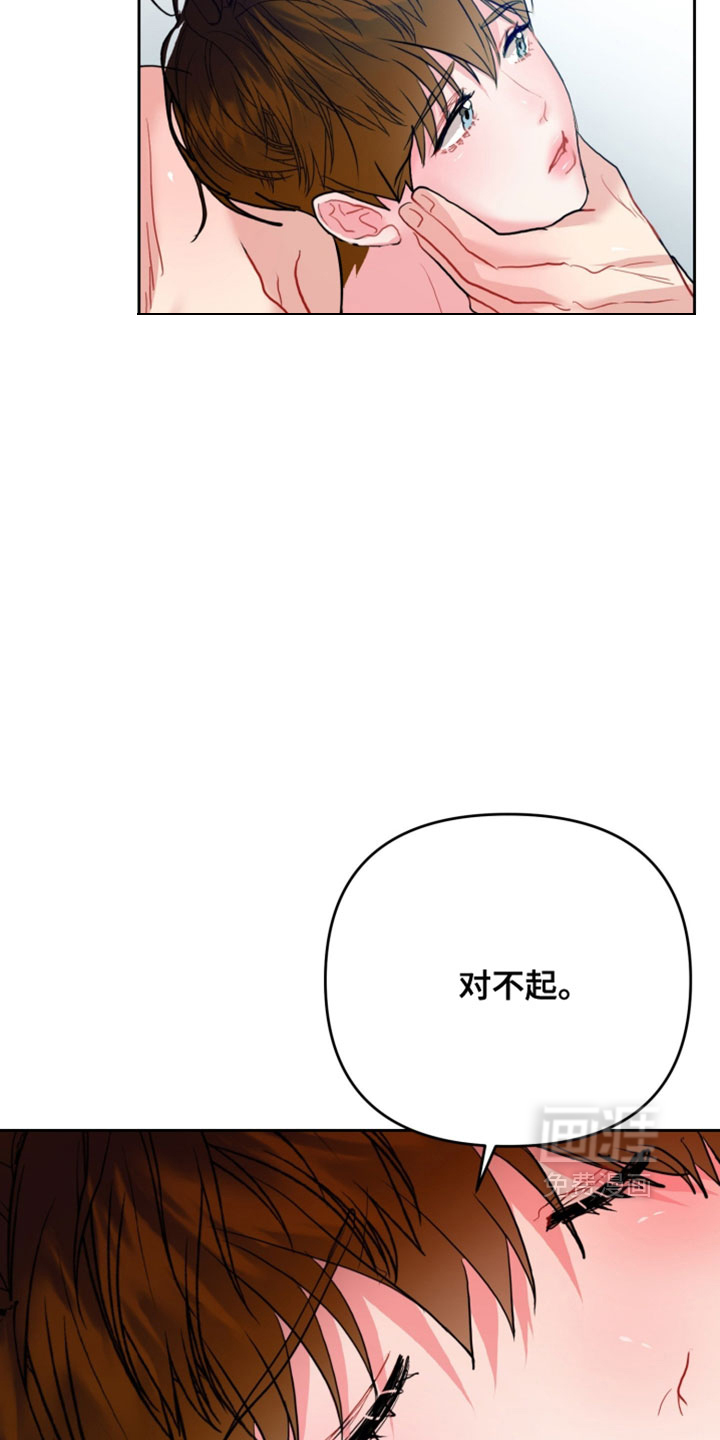 第18话10