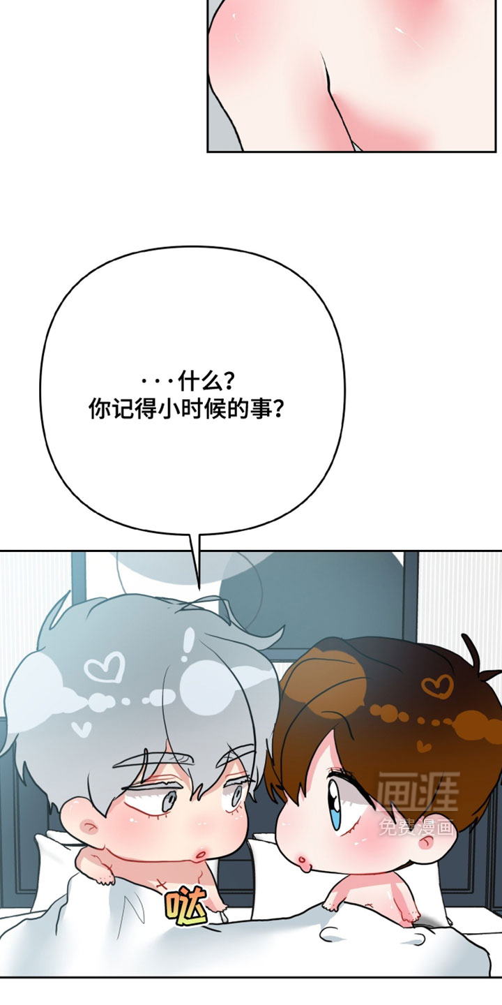 第18话17
