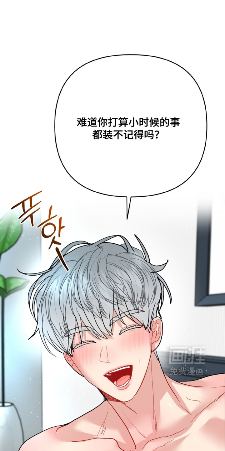 第18话19