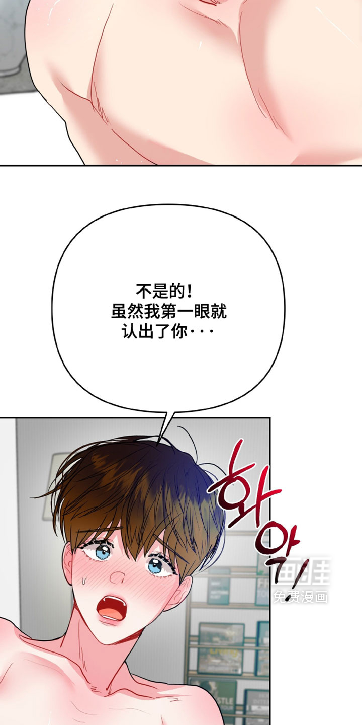 第18话20