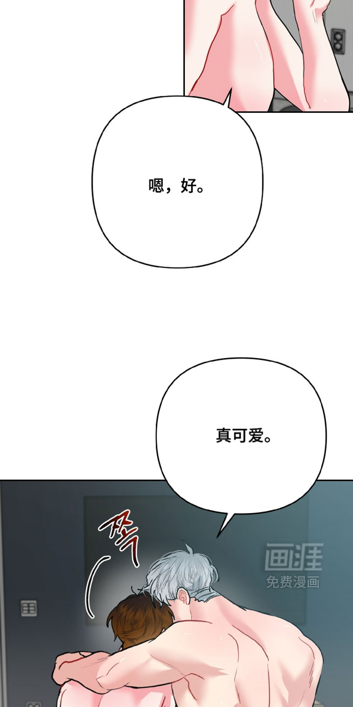 第18话25