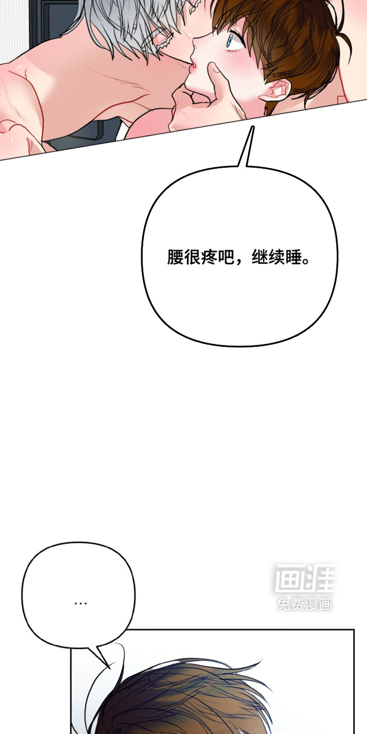 第18话9