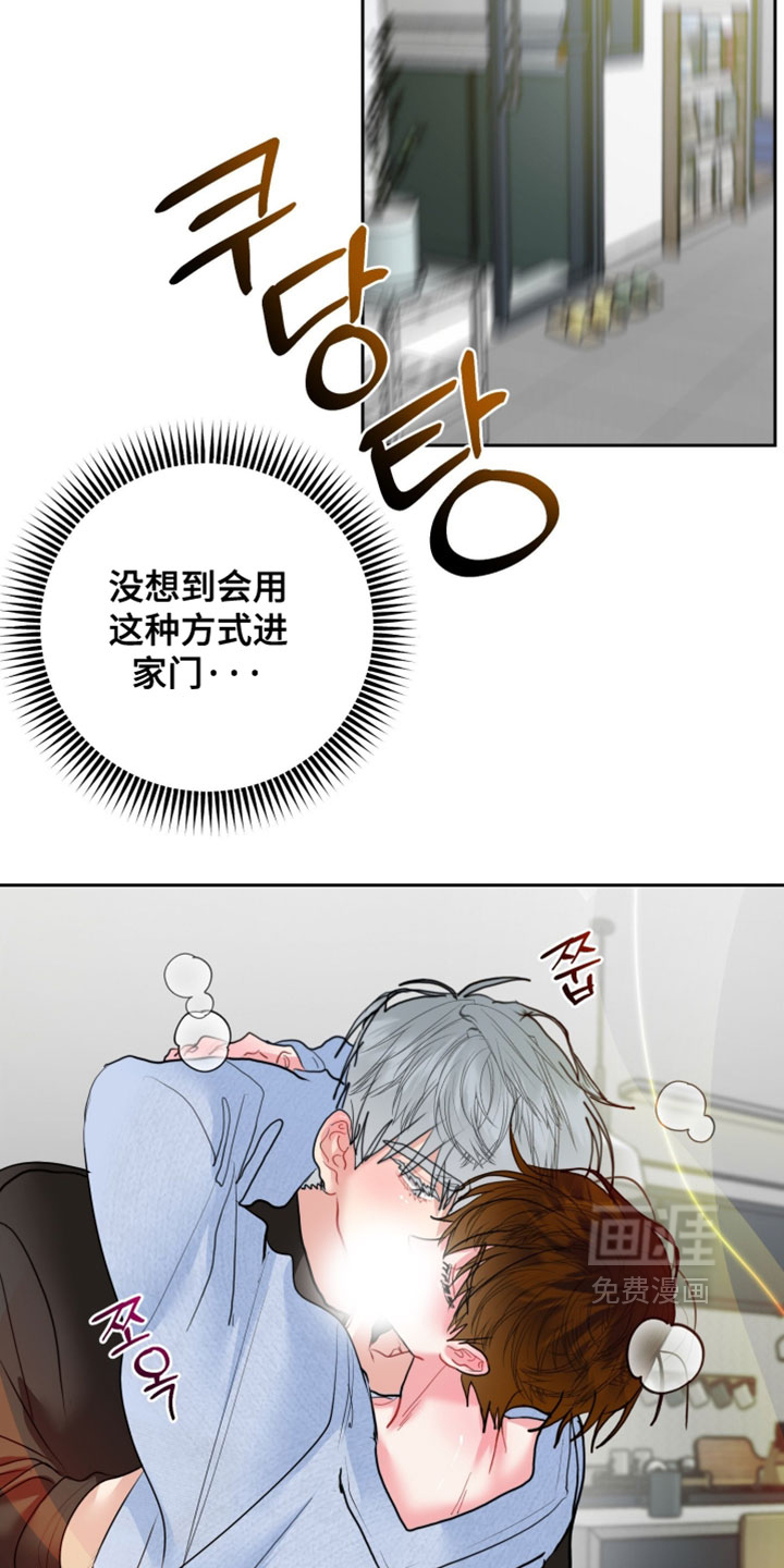 第17话10