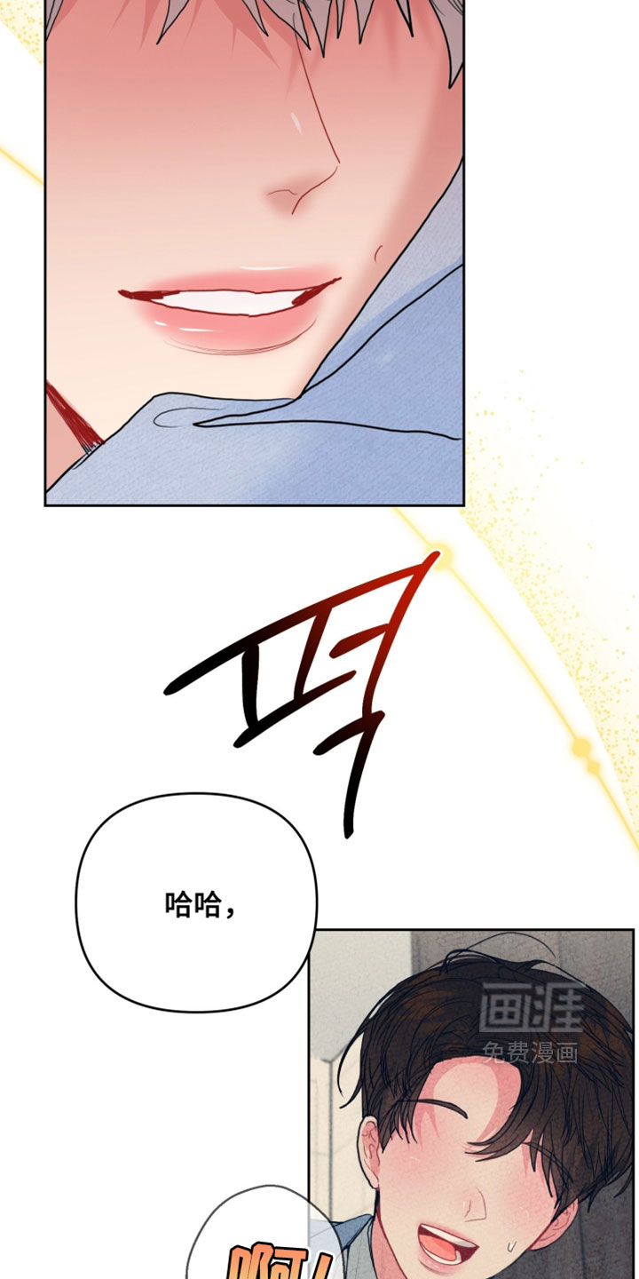 第17话13