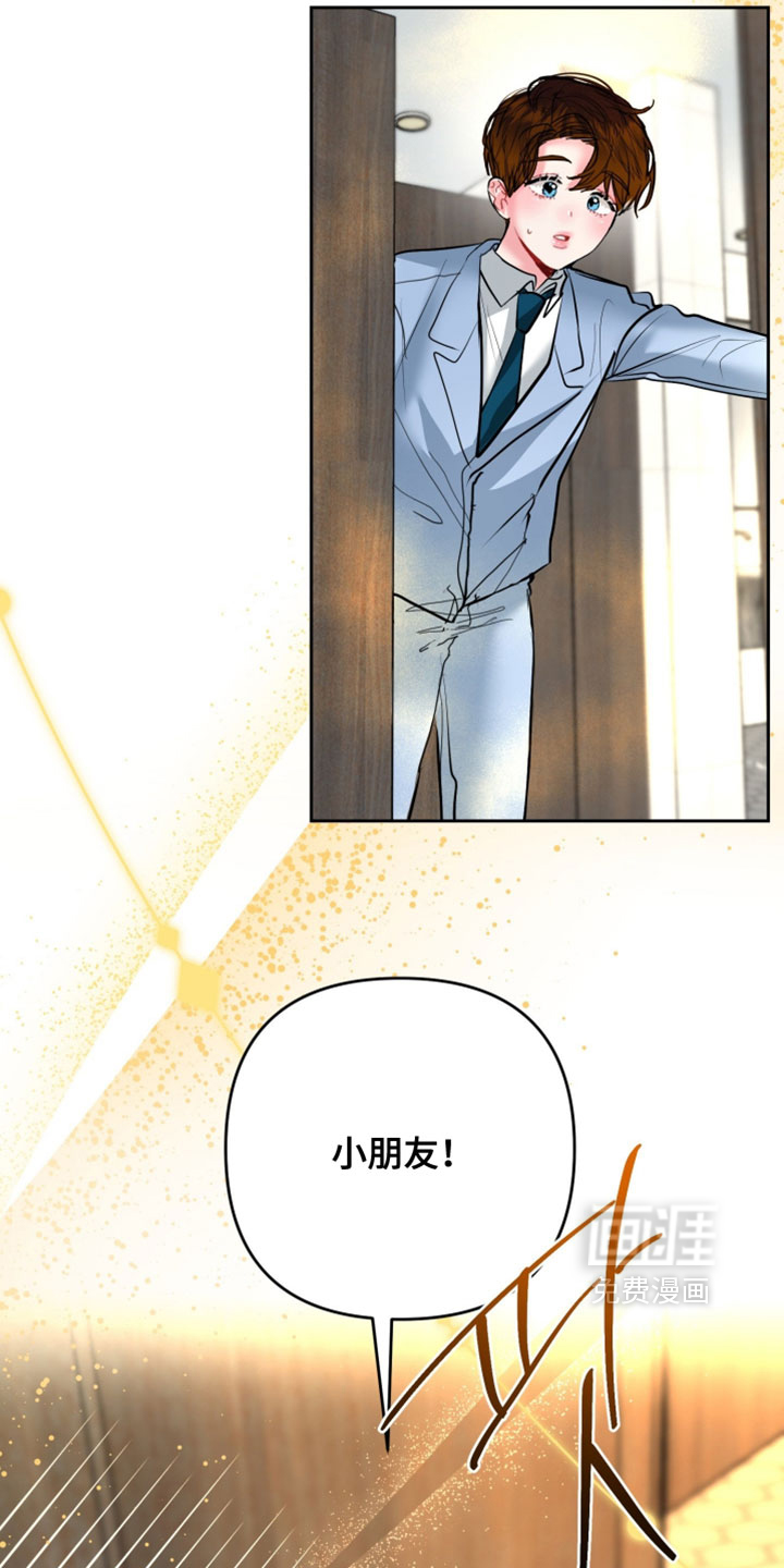 第17话16