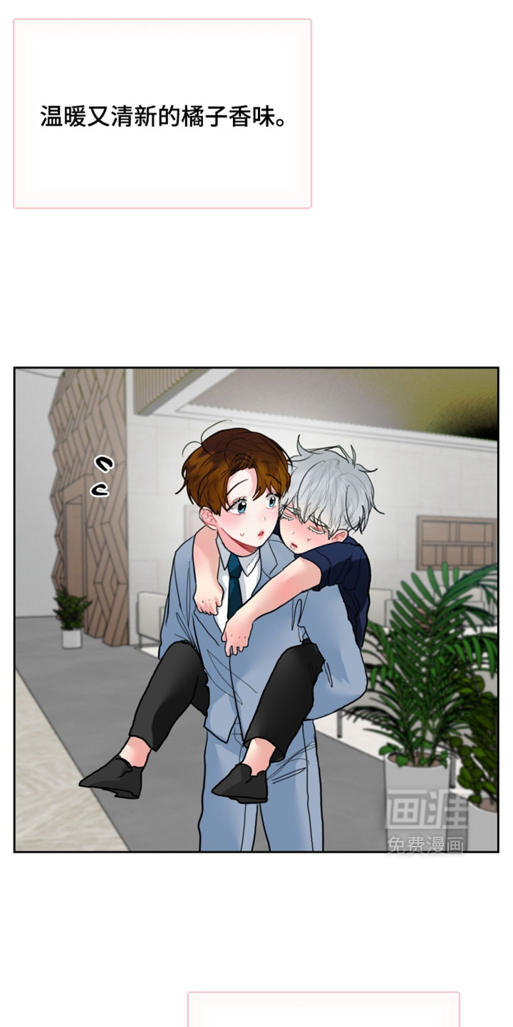 第17话18