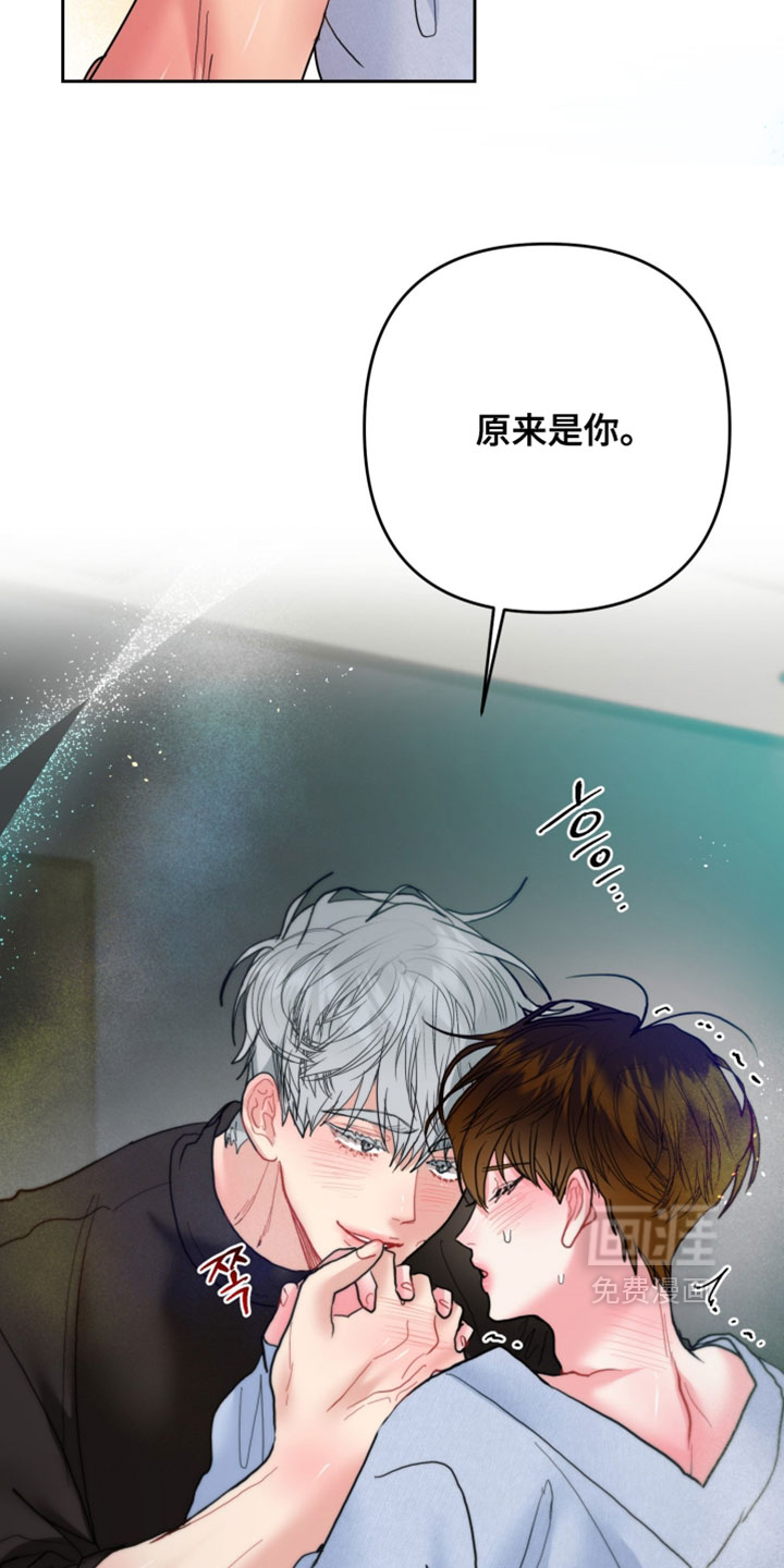 第17话22