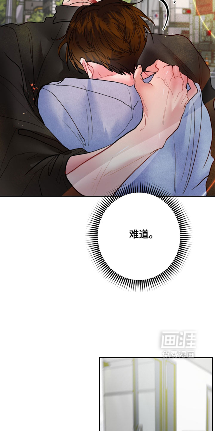 第17话9