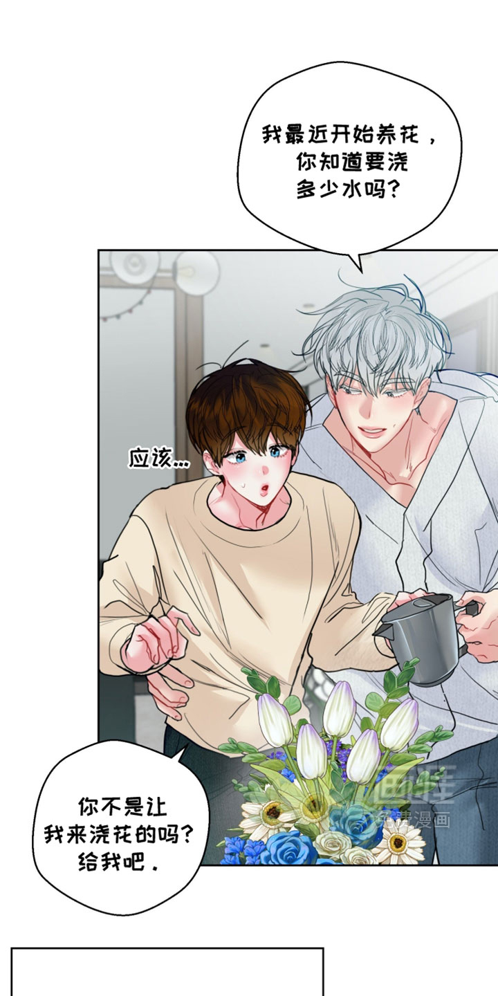第16话2