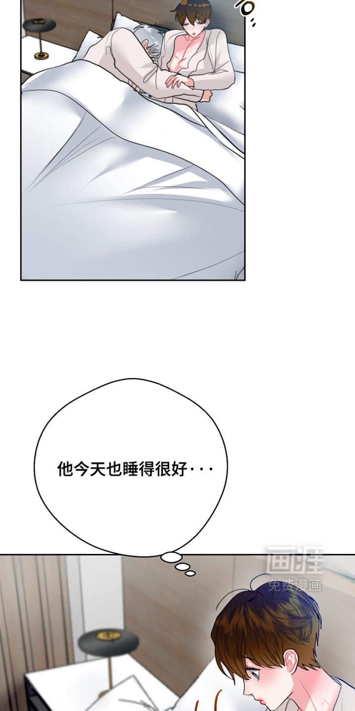 第16话6