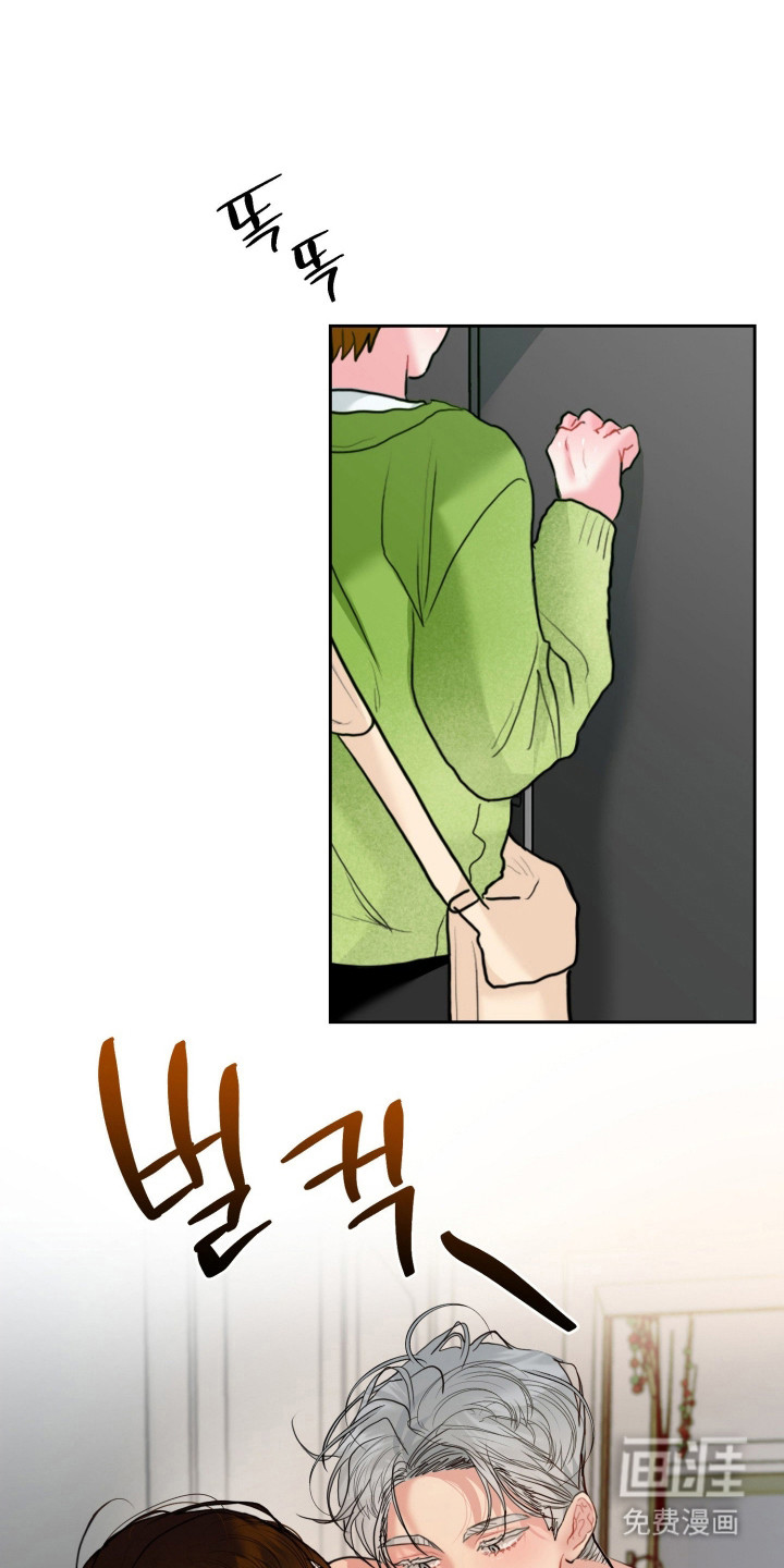 第15话0