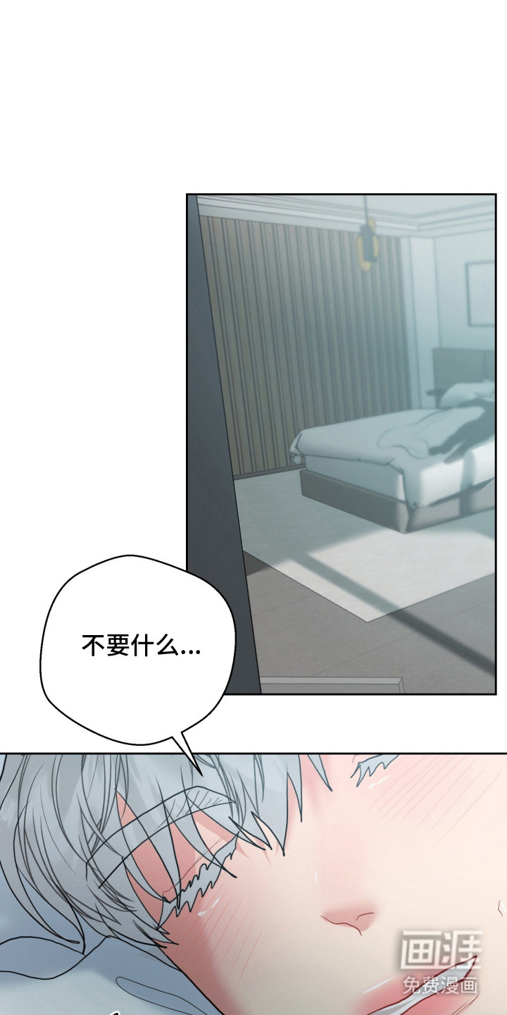 第14话0
