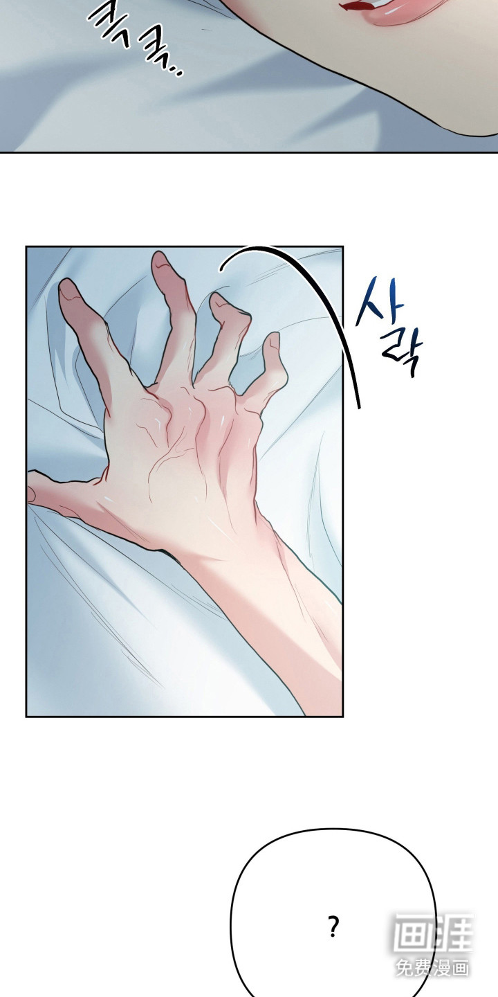 第14话1