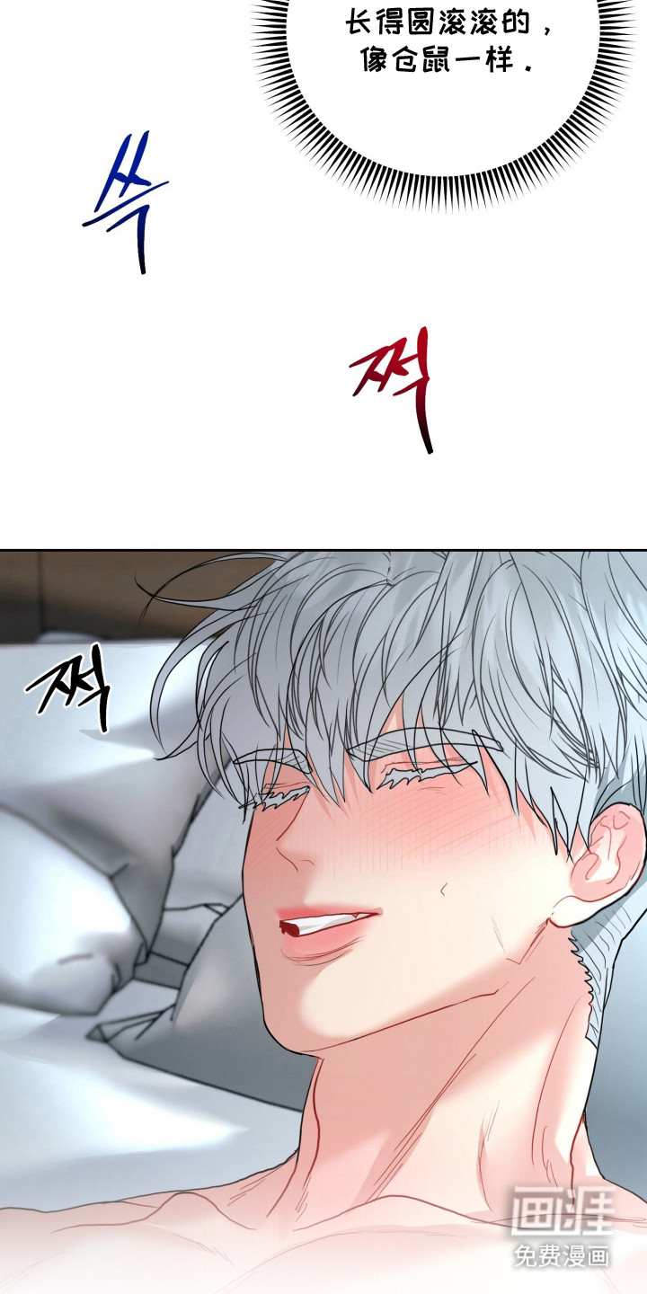 第14话12