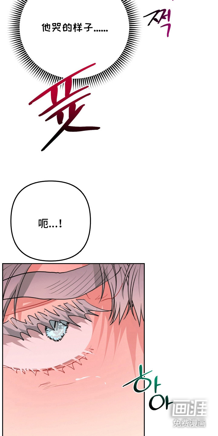第14话14