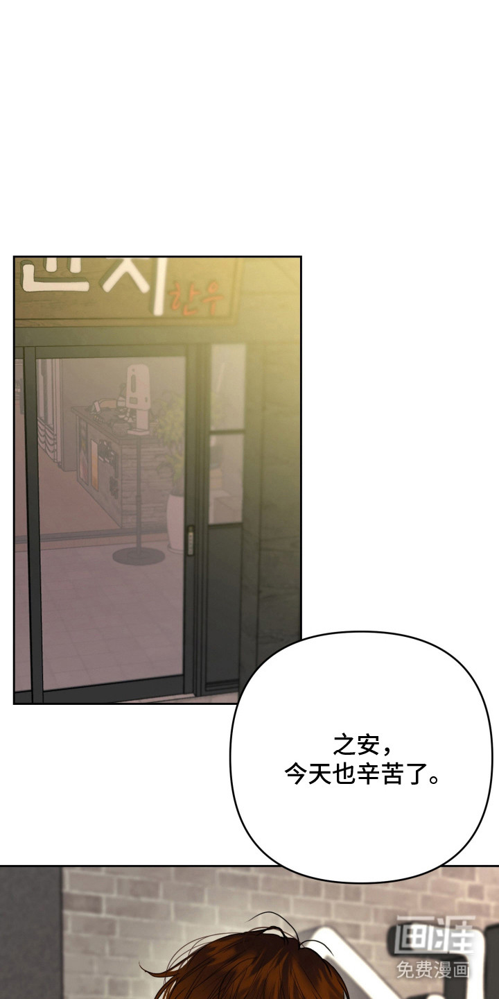 第14话17