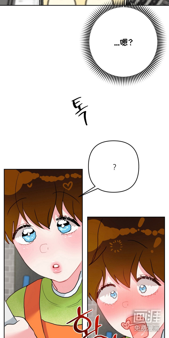 第14话23