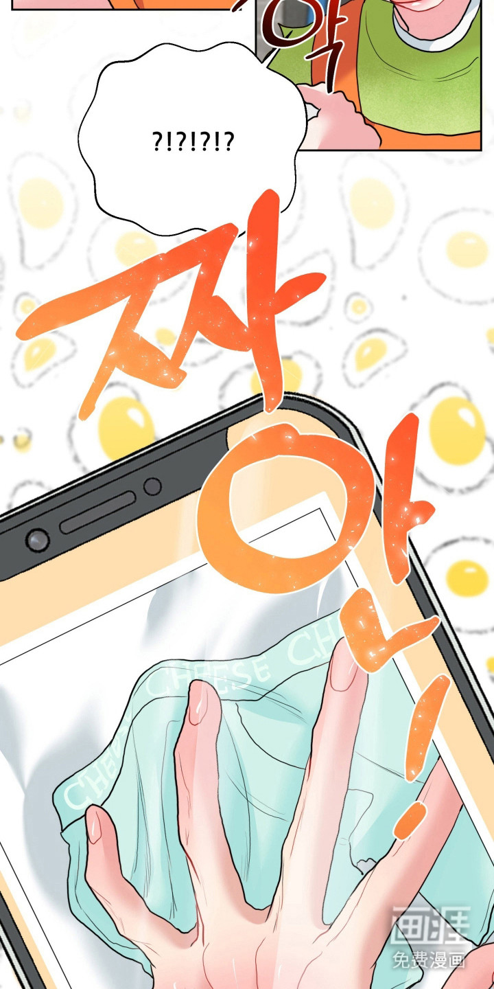 第14话24