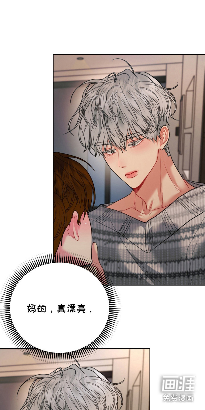第13话0
