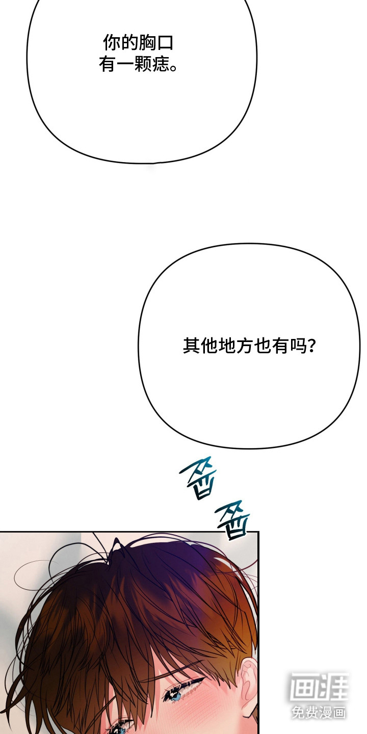 第13话11