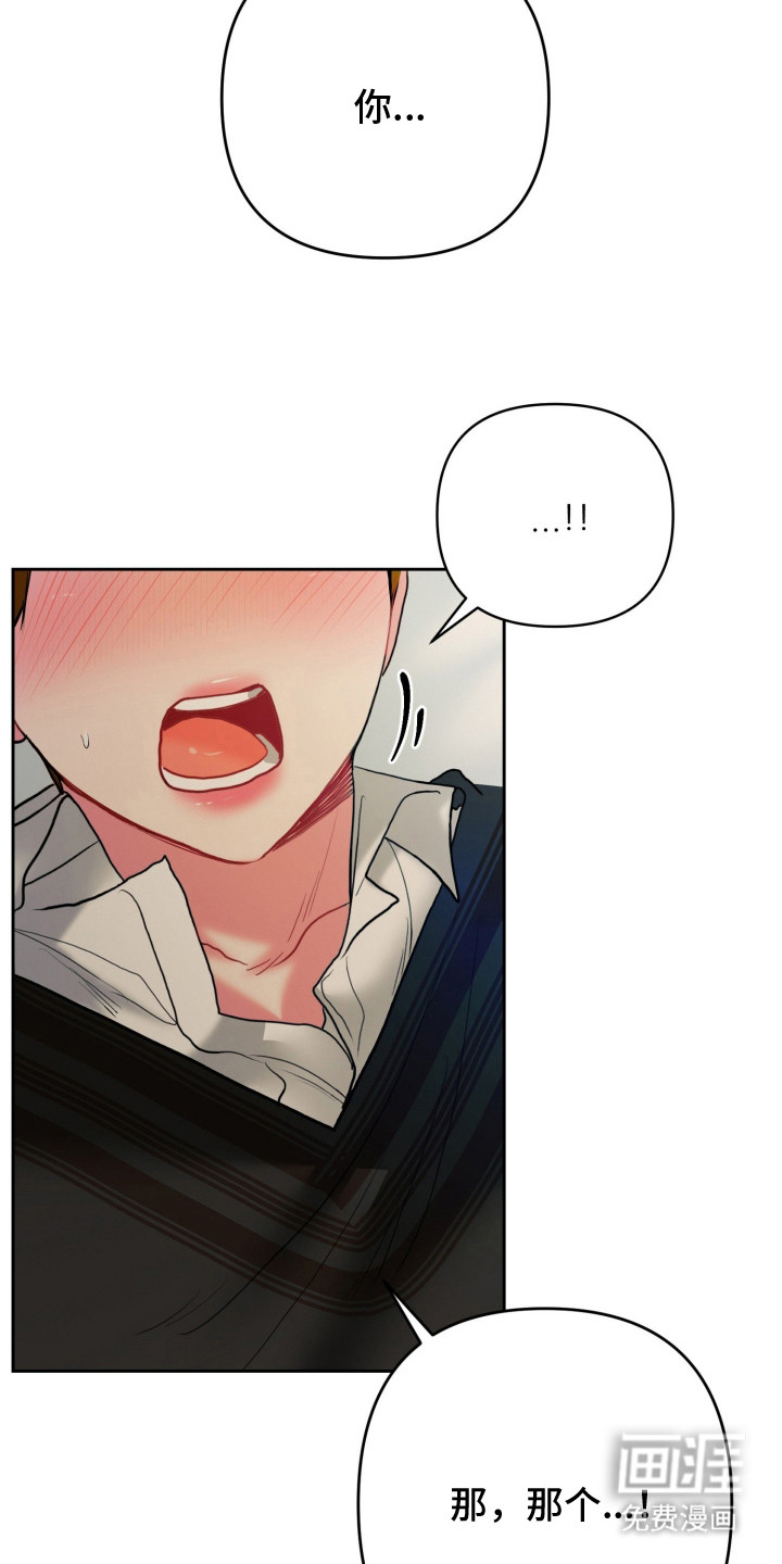 第13话15