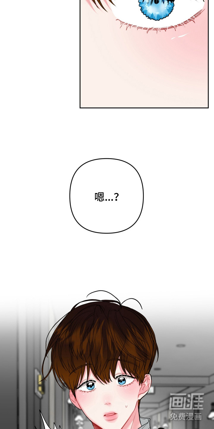 第12话10