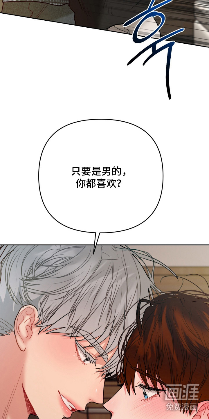 第12话21