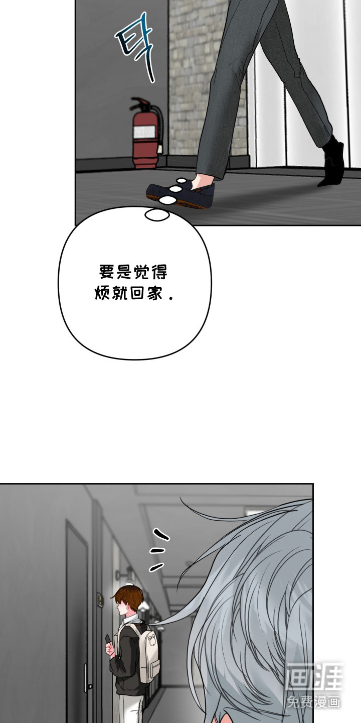 第12话7