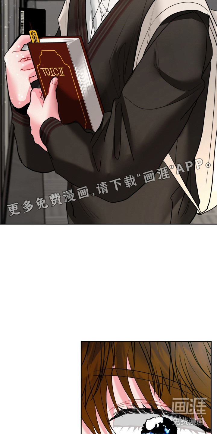 第12话9