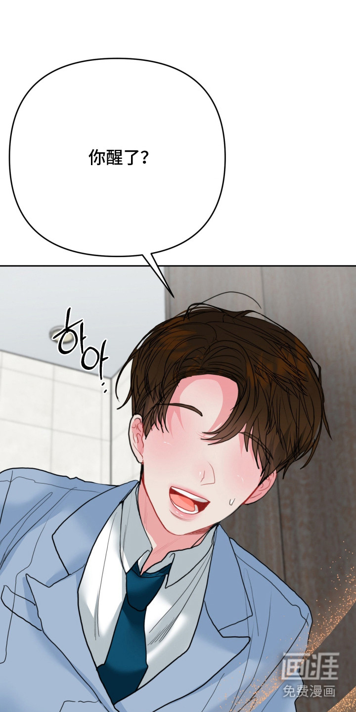 第11话0