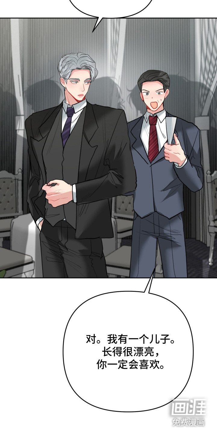 第11话18