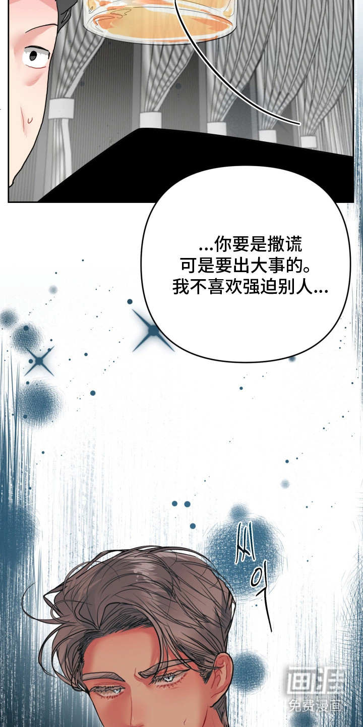 第11话22