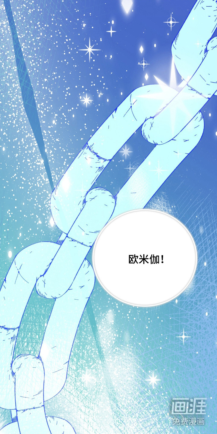 第11话5