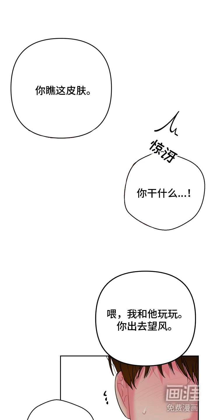 第10话0
