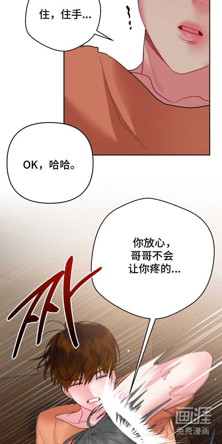 第10话1